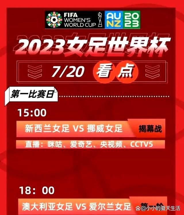 ”今年夏天，蒙蒂与活塞签下一份6年7850万美元的合同。